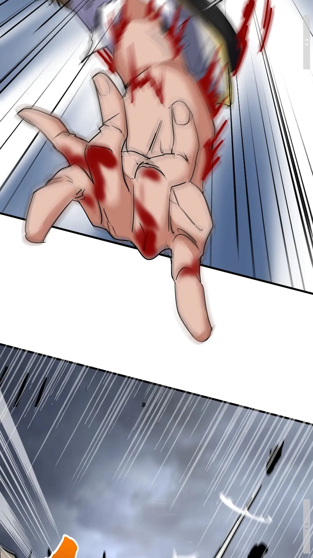 魔皇大管家漫画,第107话 暗算1图