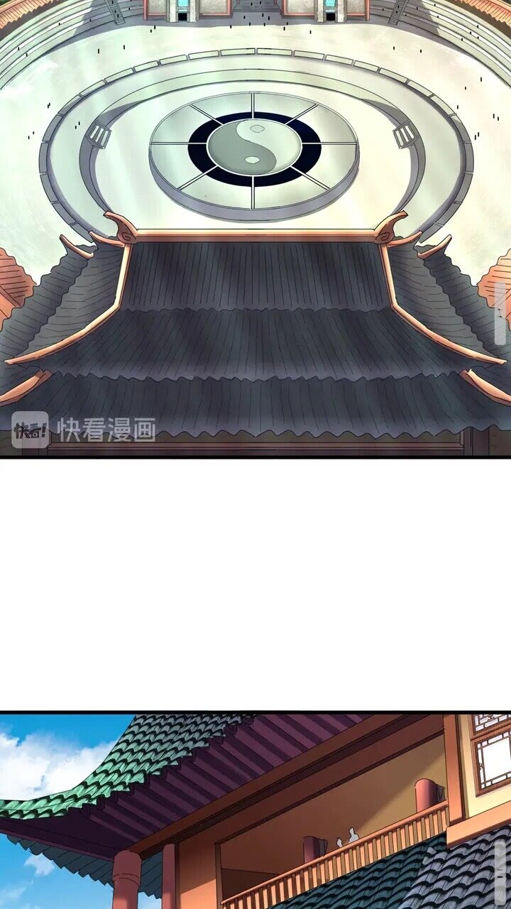 魔皇大管家漫画,第158话 叛变1图