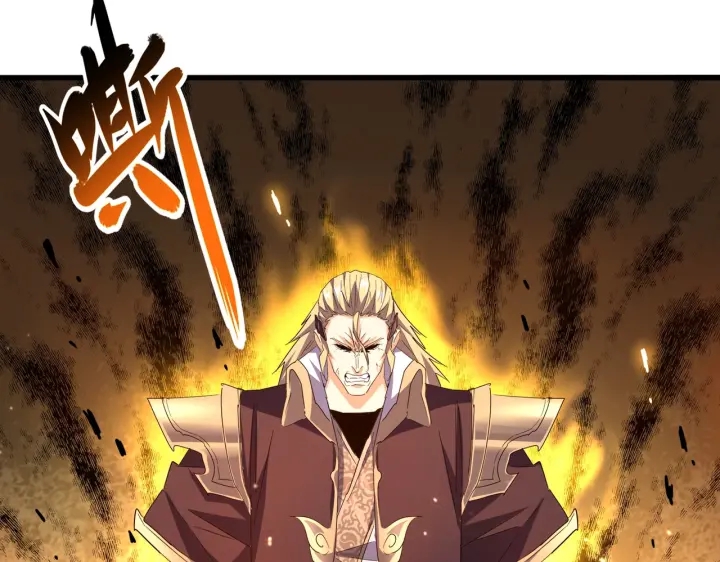 魔皇大管家小说免费版漫画,第192话 葫芦里的是....2图