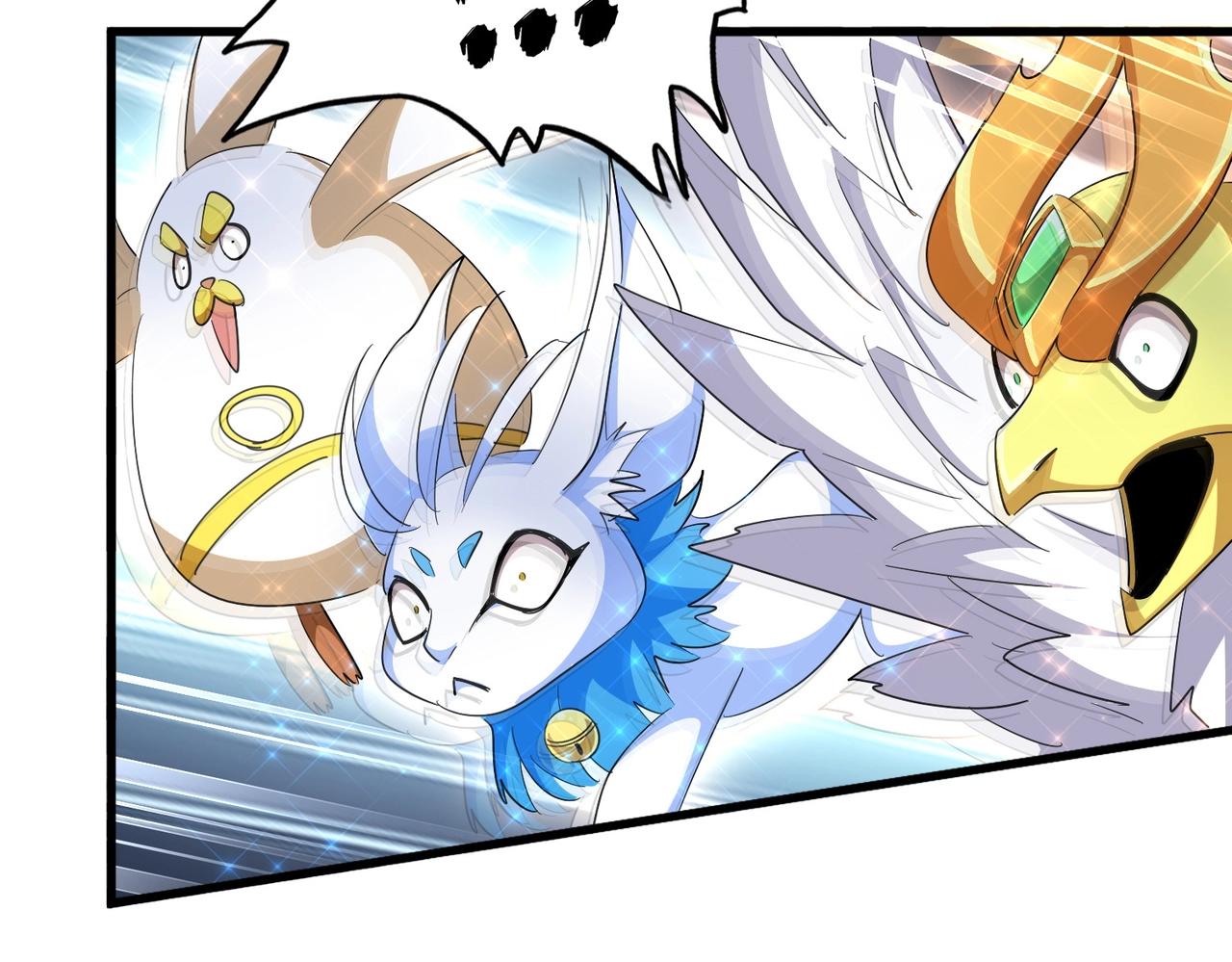 魔皇大管家小说免费版漫画,第313话 威慑1图