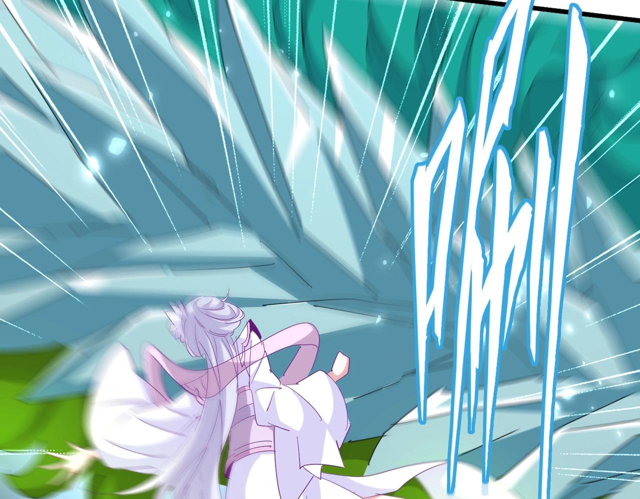 魔皇大管家小说免费版漫画,第339话 魔王的破绽1图