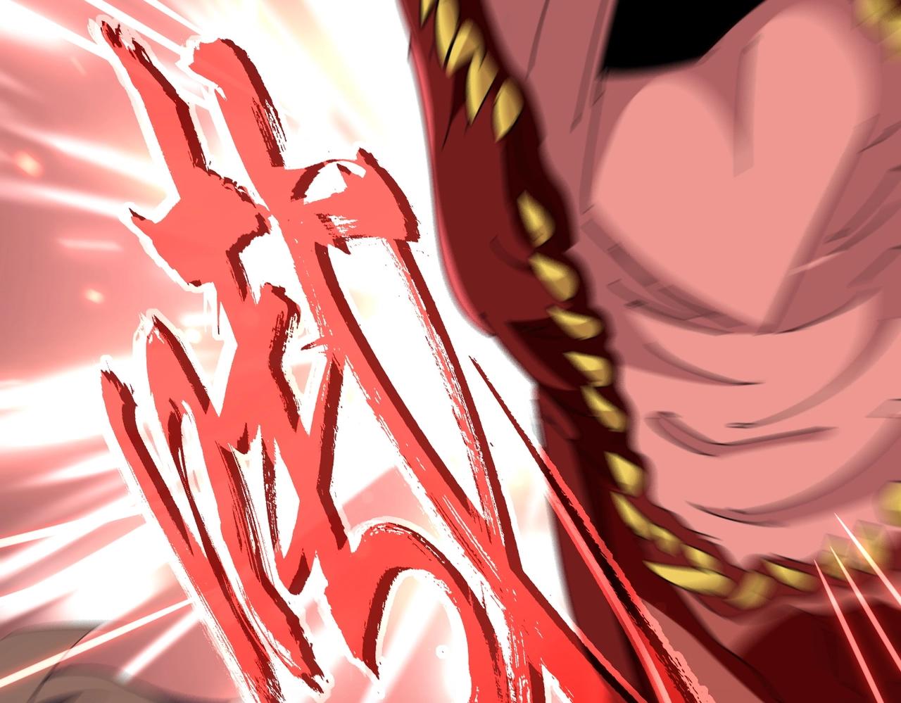 魔皇大管家txt下载漫画,第326话 不装了1图