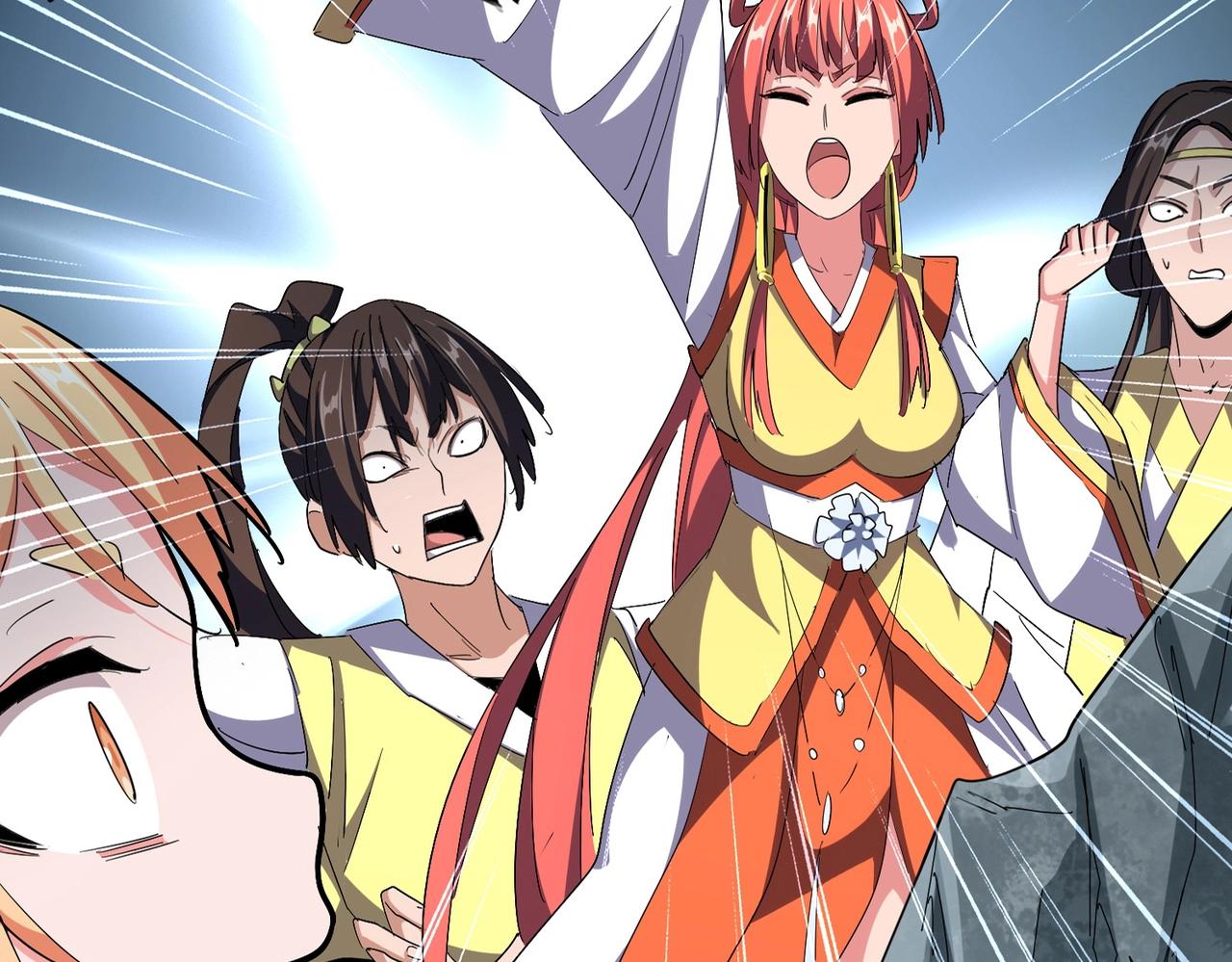 魔皇大管家小说免费版漫画,第314话 他会来2图