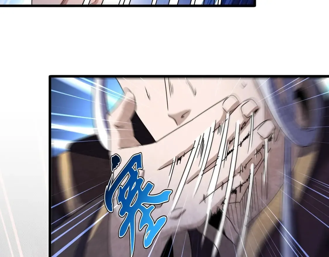 魔皇大管家漫画免费下拉式六漫画漫画,第488话 嘱托1图