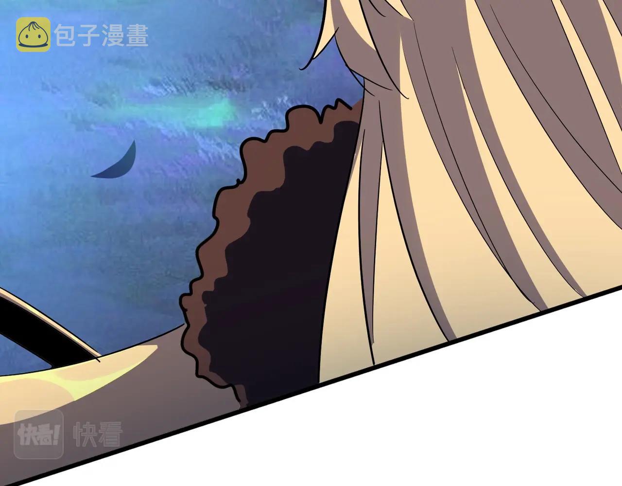 魔皇大管家漫画,第325话 血鳄1图