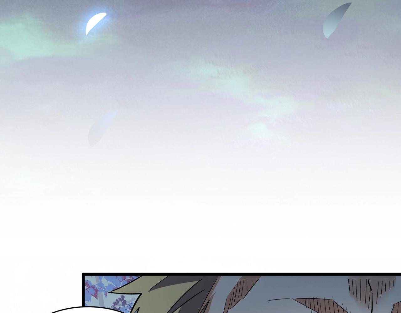 魔皇大管家小说免费版漫画,第326话 不装了1图
