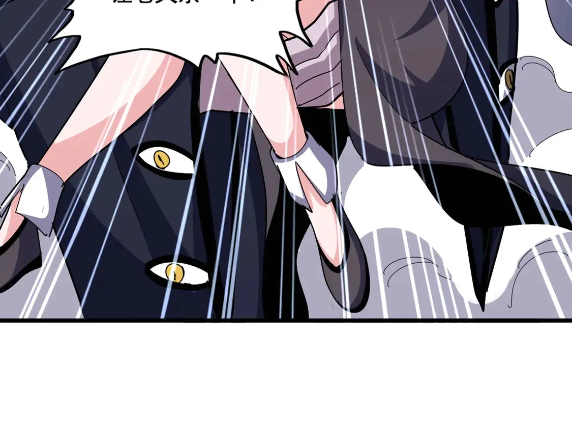 魔皇大管家漫画,第517话 可爱捏1图