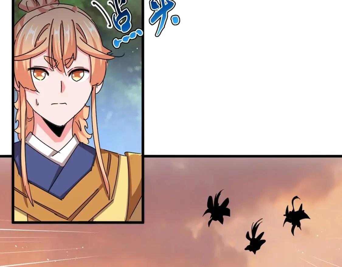 魔皇大管家漫画,第489话 大军驰援1图