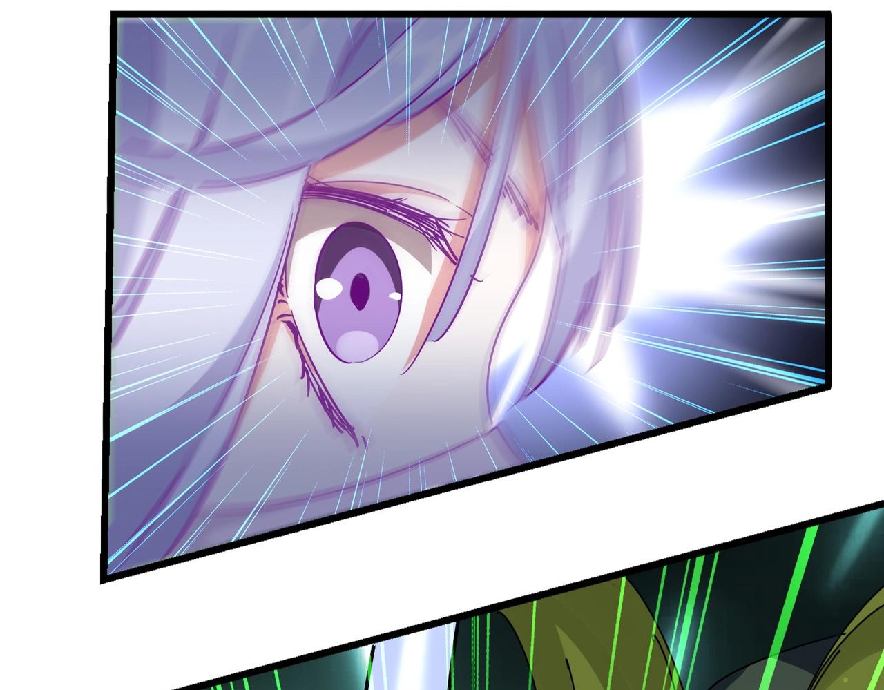 魔皇大管家小说免费版漫画,第294话 欺人太甚2图