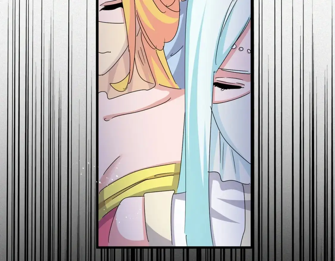 魔皇大管家小说免费版漫画,第461话 心怀鬼胎的几个人1图