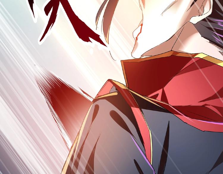 魔皇大管家小说免费版漫画,第12话 魔王2图