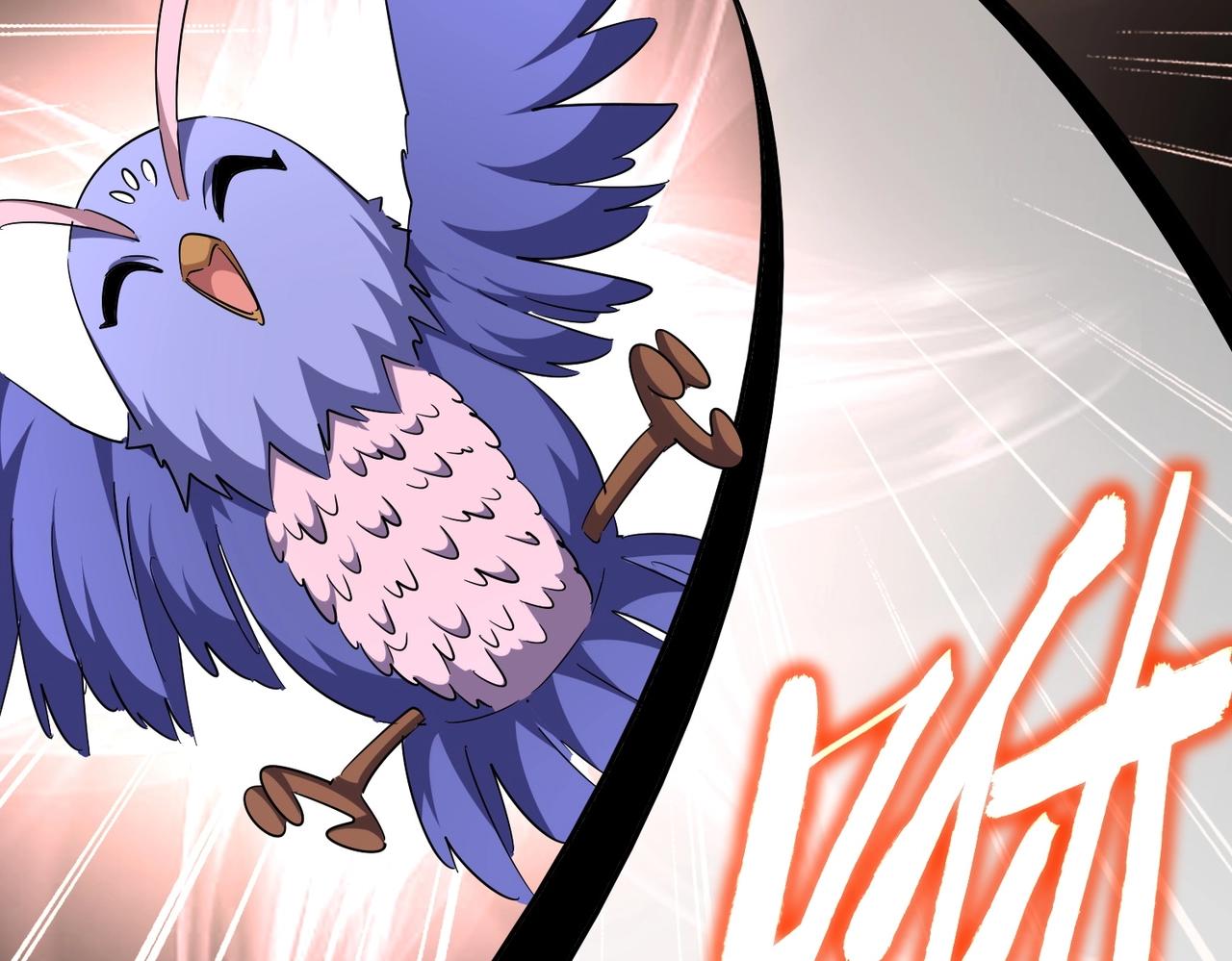 魔皇大管家小说免费版漫画,第284话 天帝传承👁️👁1图