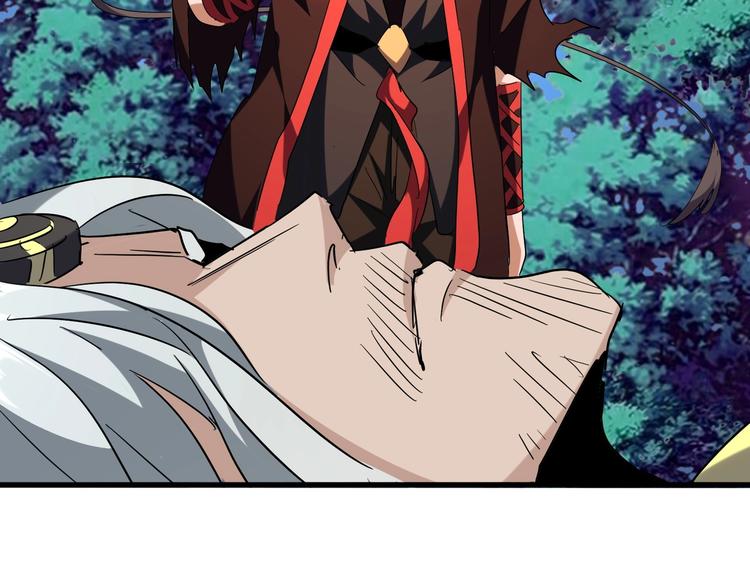 魔皇大管家漫画,第204话 找你干嘛？找你鞭尸1图