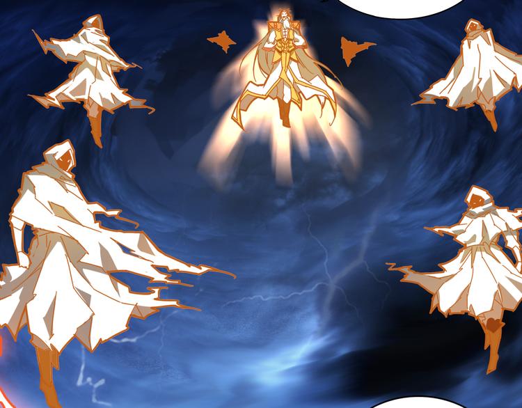 魔皇大管家小说免费版漫画,魔皇大管家 明日上线！1图