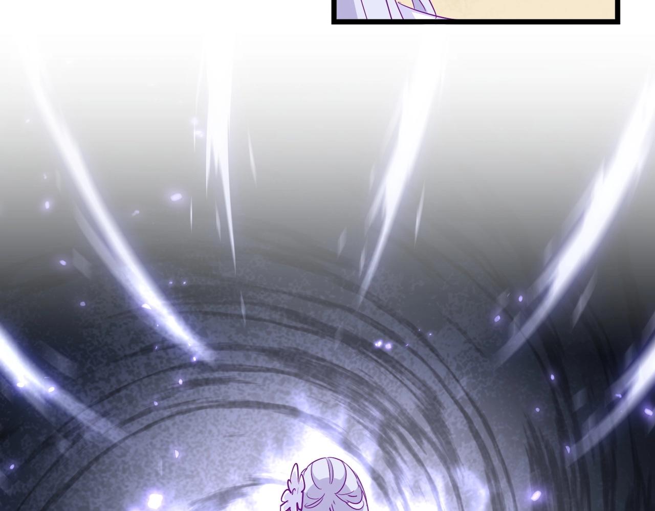 魔皇大管家小说免费版漫画,第294话 欺人太甚1图