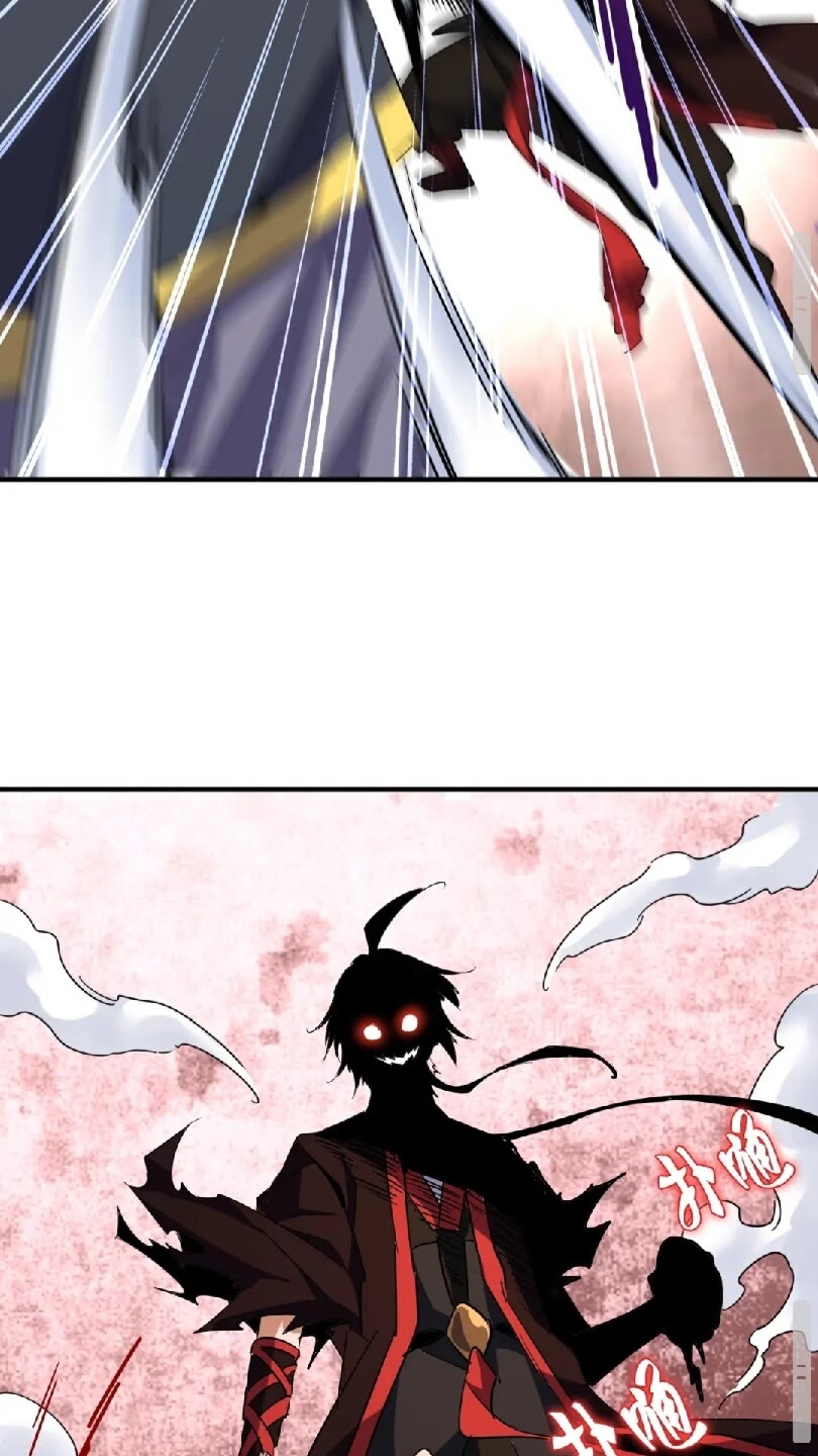 魔皇大管家小说免费版漫画,第95话 就这？2图