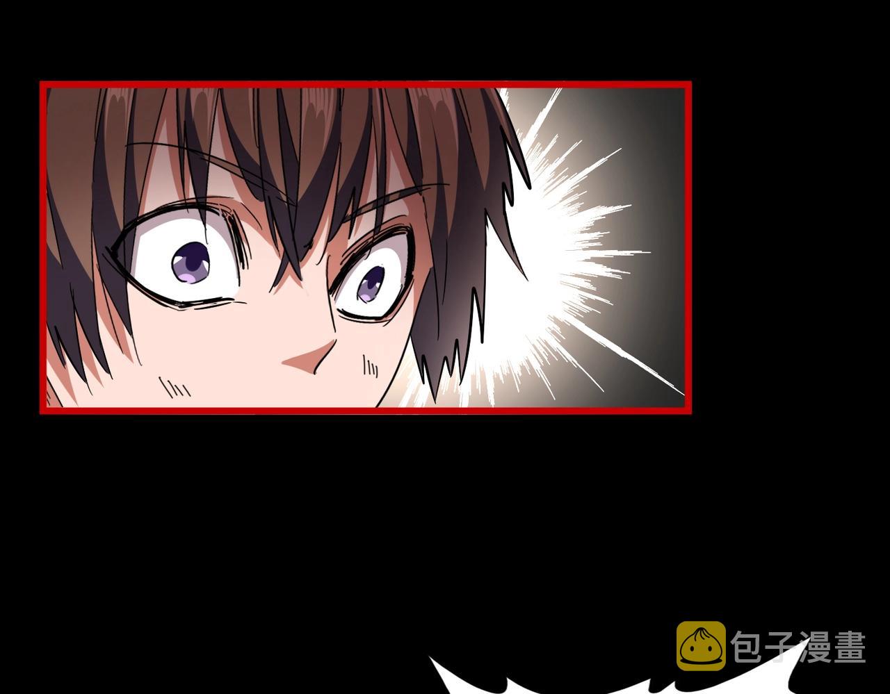 魔皇大管家漫画,第282话 我当你爹吧！2图