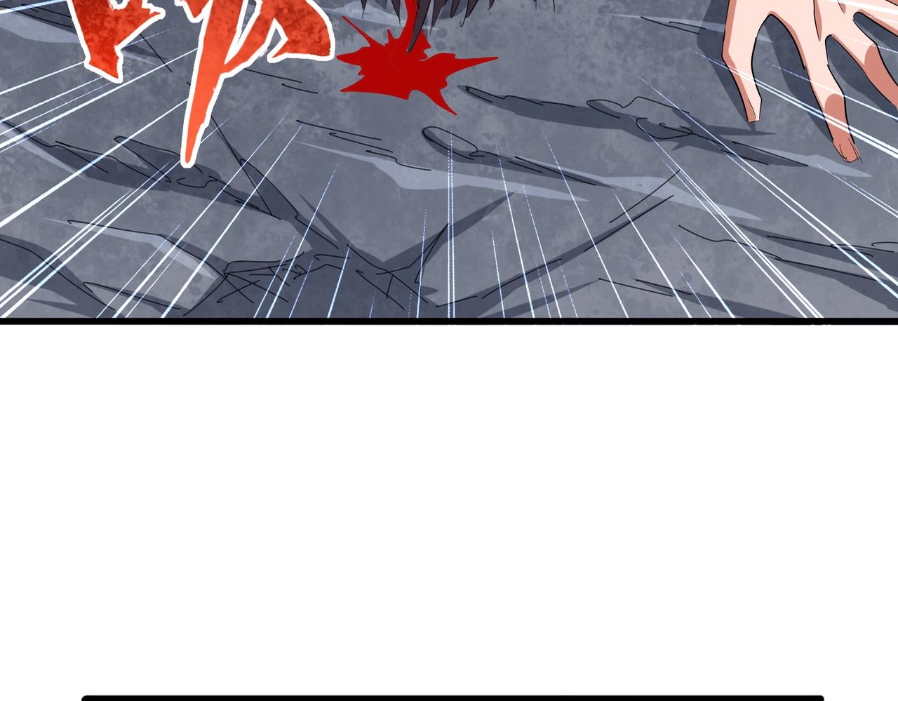 魔皇大管家漫画,第350话 断臂断翅2图