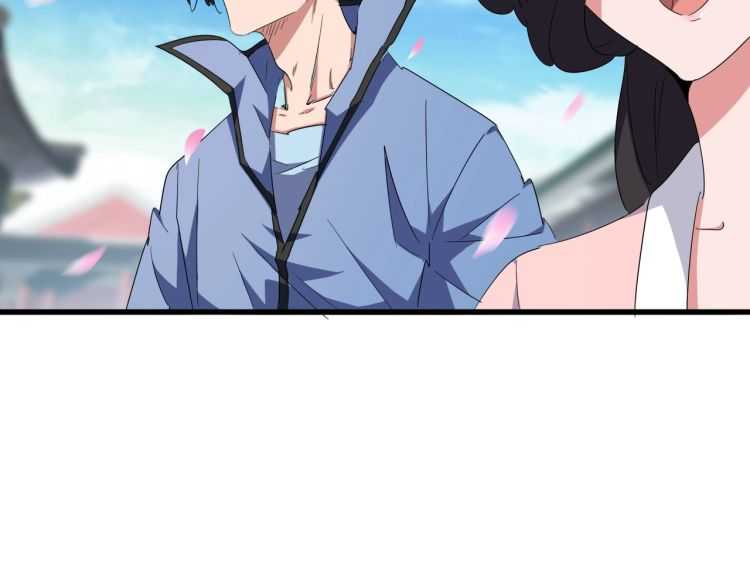 魔皇大管家漫画,第139话 帝王登场！1图