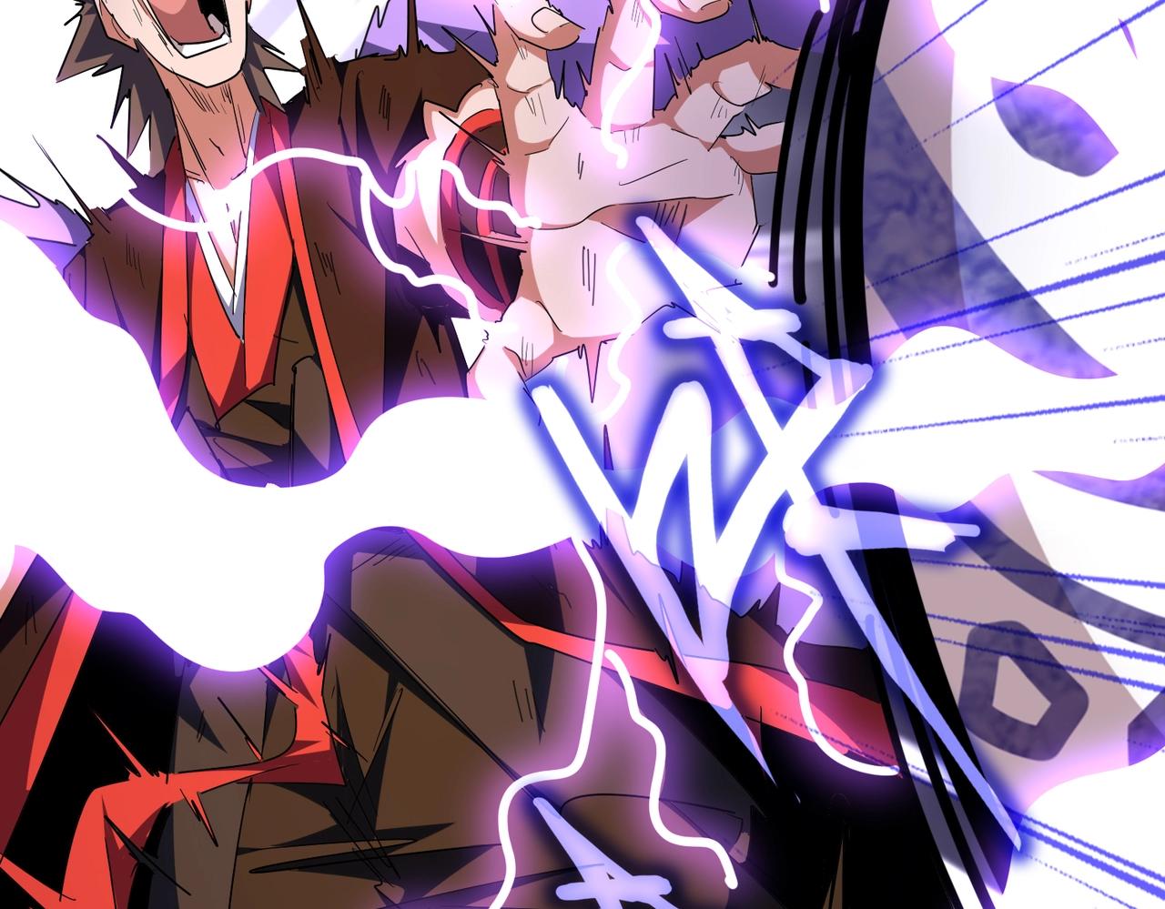 魔皇大管家漫画,第280话 蓝焰2图