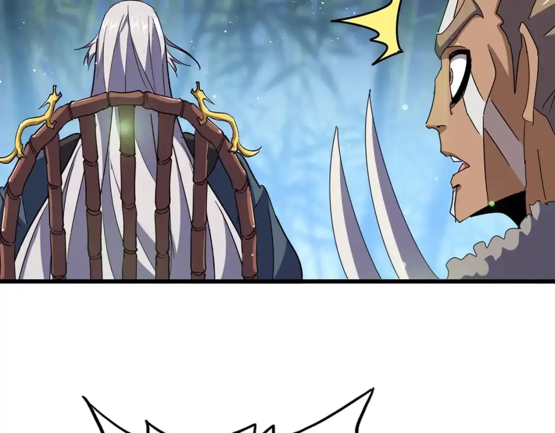 魔皇大管家小说免费版漫画,第467话 谋反2图