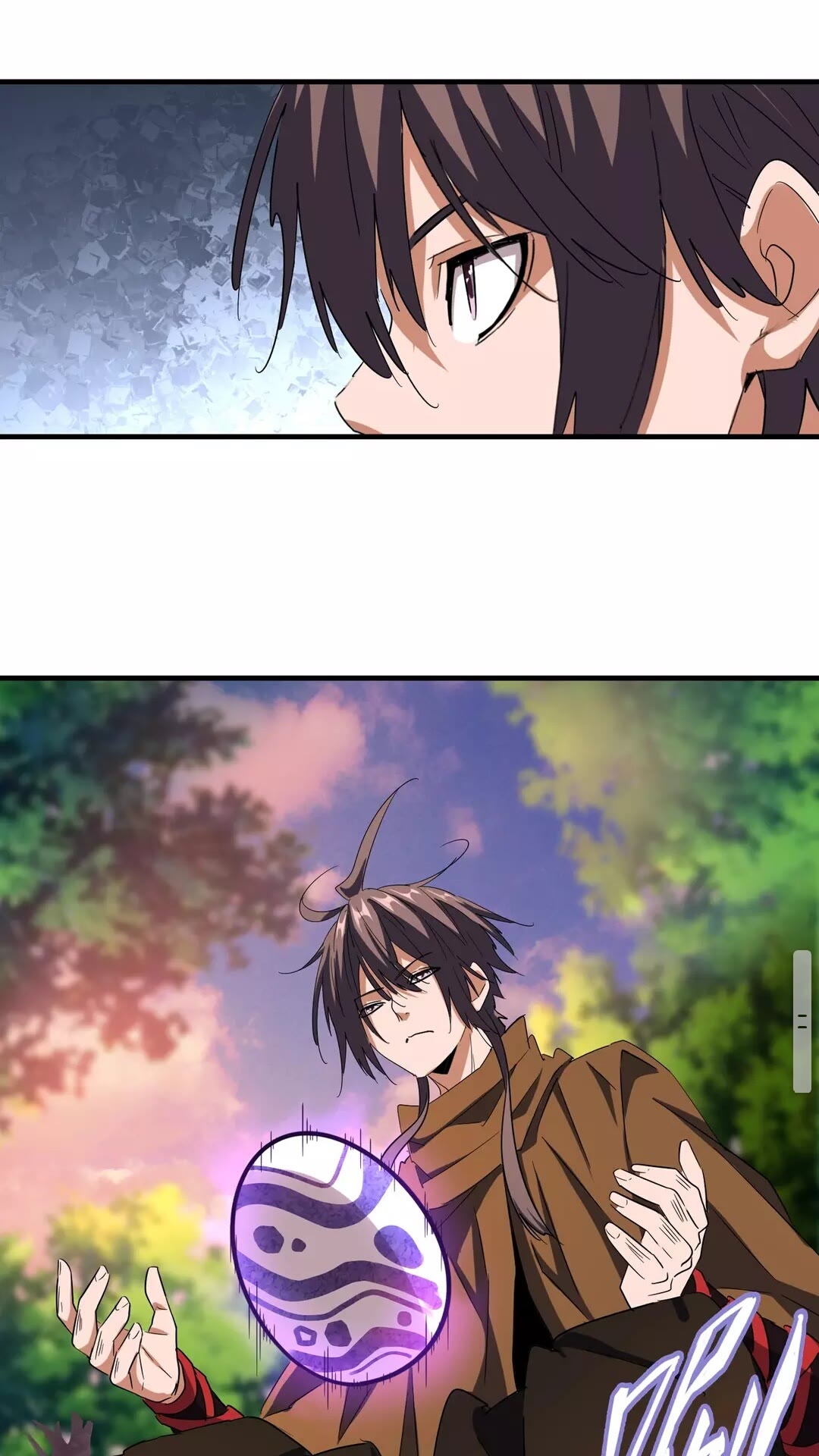 魔皇大管家小说免费版漫画,第103话 发愁1图