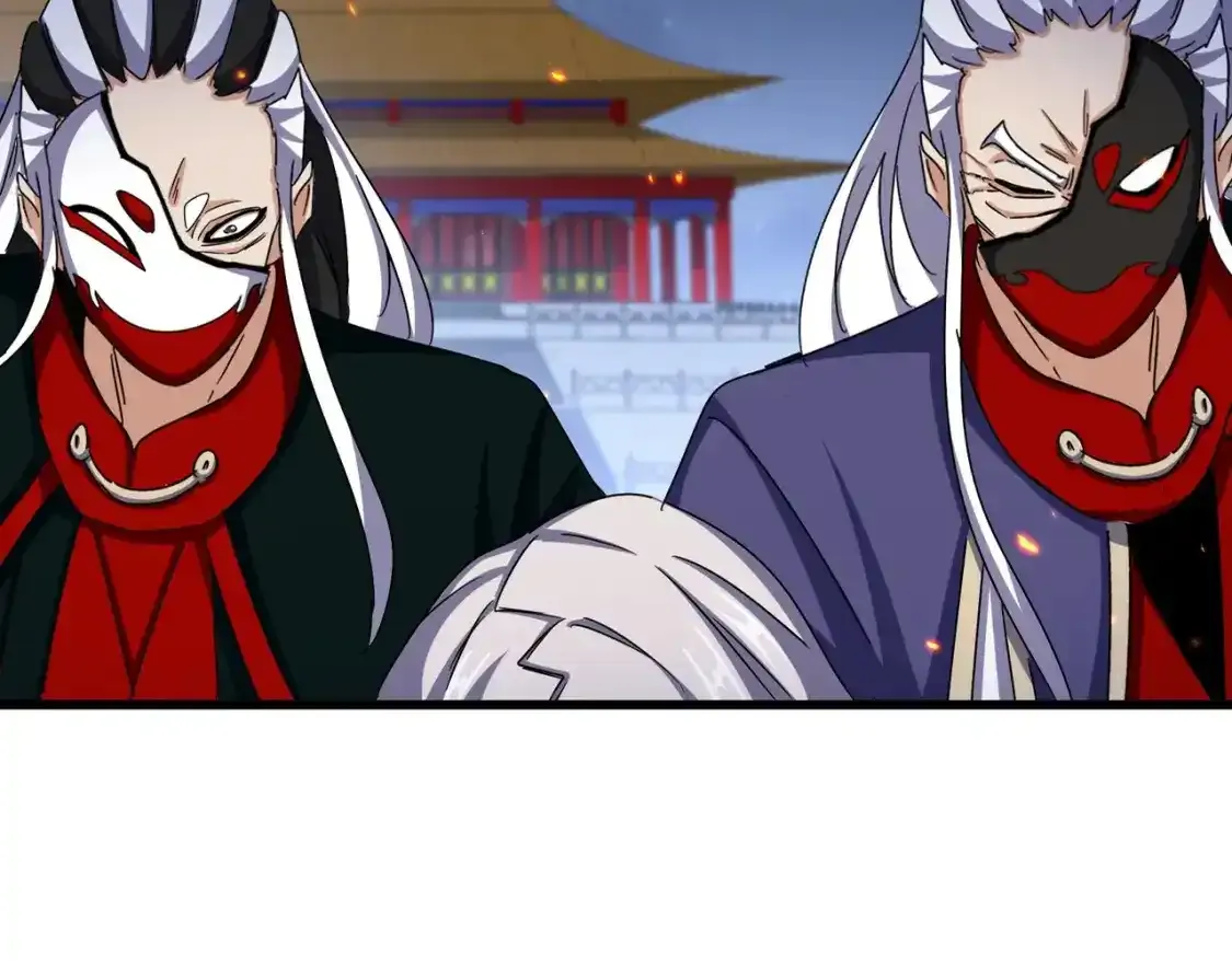 魔皇大管家漫画,第492话 丞~~~~相~~~~~！2图