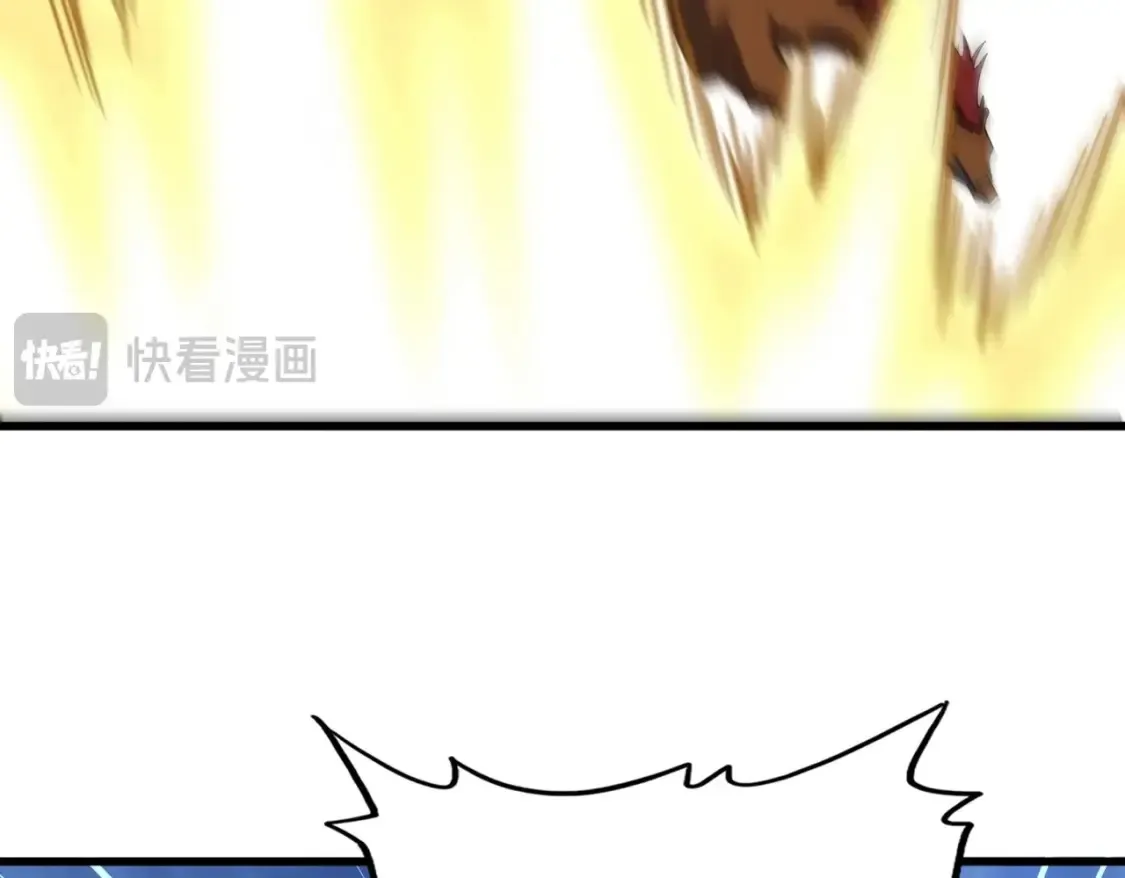 魔皇大管家漫画,第494话 交战2图