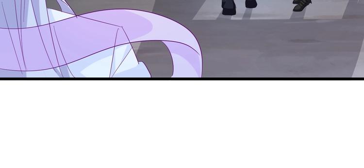 魔皇大管家小说免费版漫画,第203话 无情之人1图