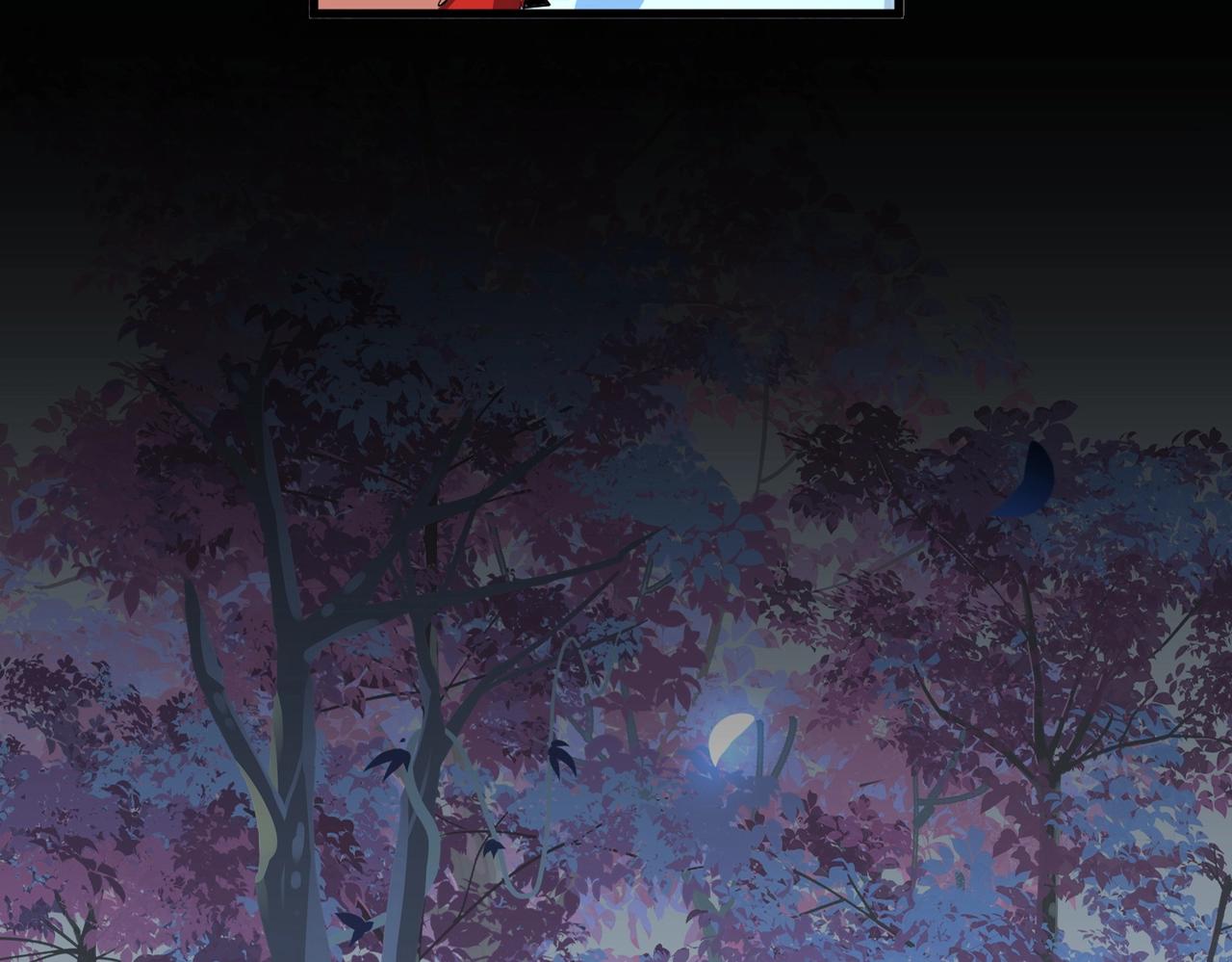 魔皇大管家小说免费版漫画,第326话 不装了1图