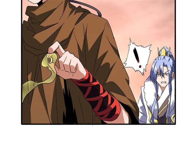 魔皇大管家小说免费版漫画,第82话 炼器1图
