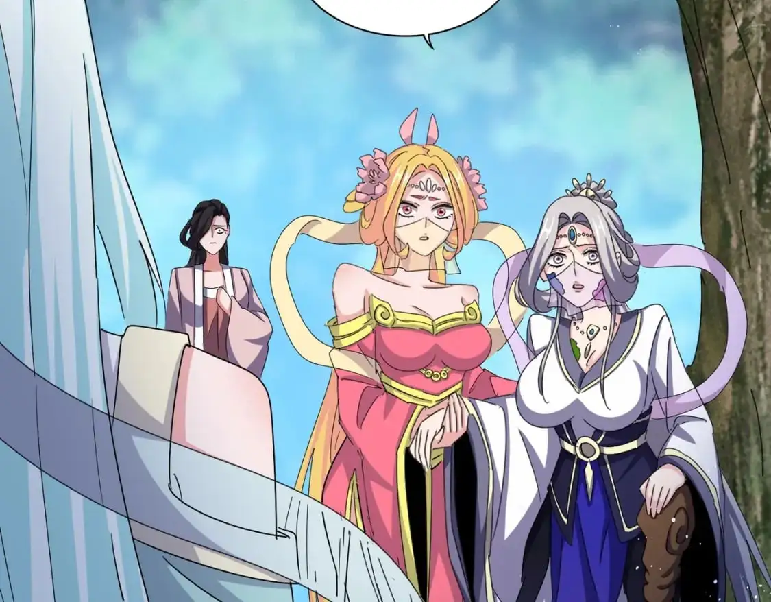 魔皇大管家漫画,第462话 人情2图