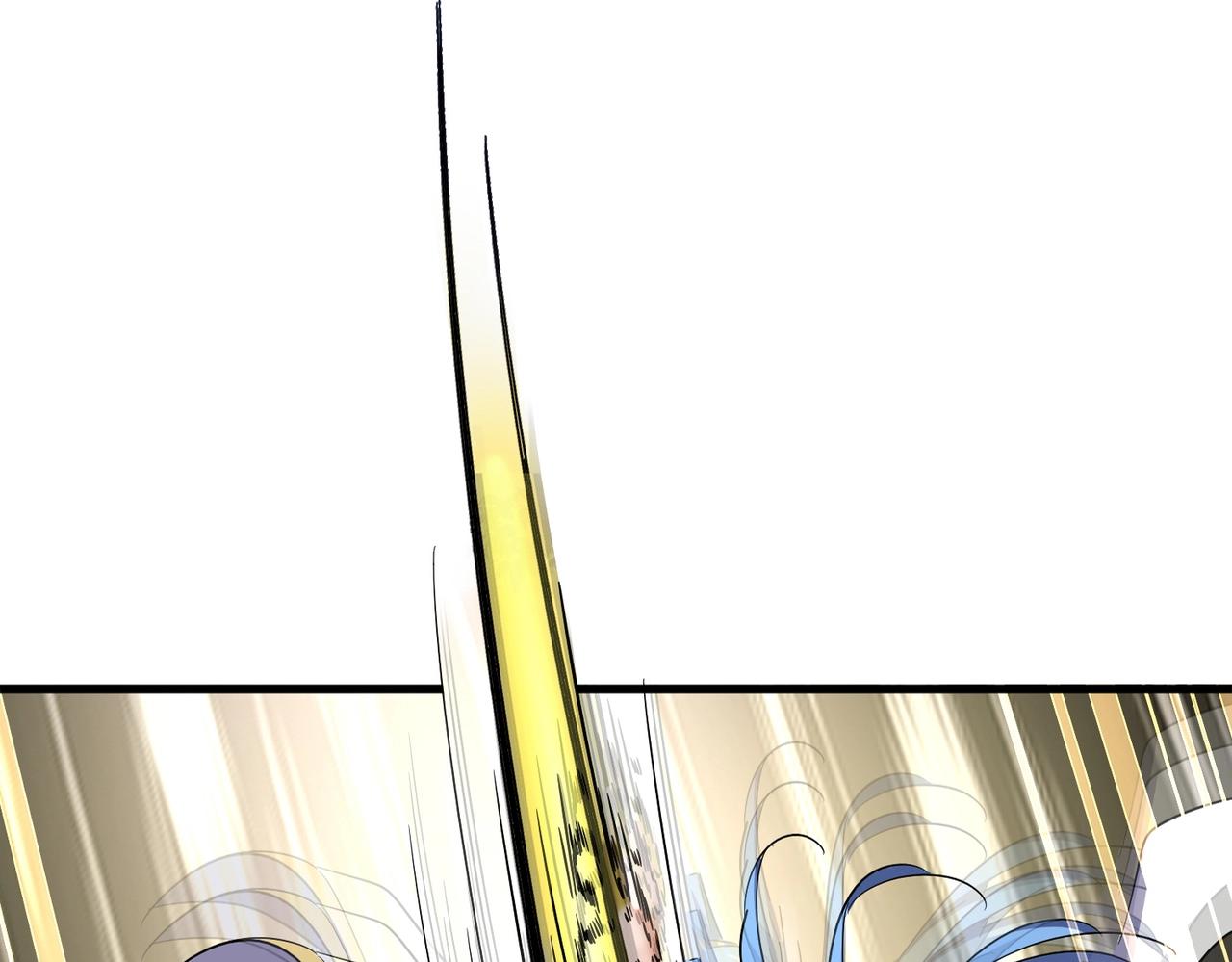 魔皇大管家漫画,第337话 中计2图