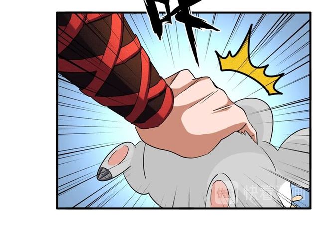 魔皇大管家漫画,第58话 碰撞1图