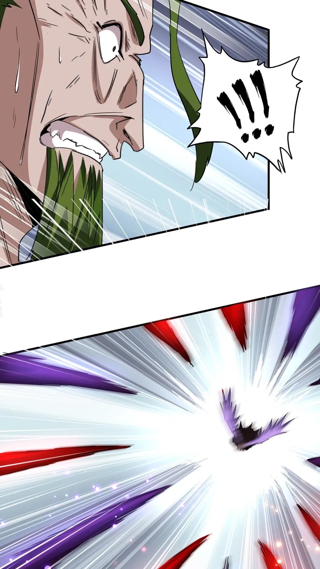 魔皇大管家小说免费版漫画,第99话 必杀2图