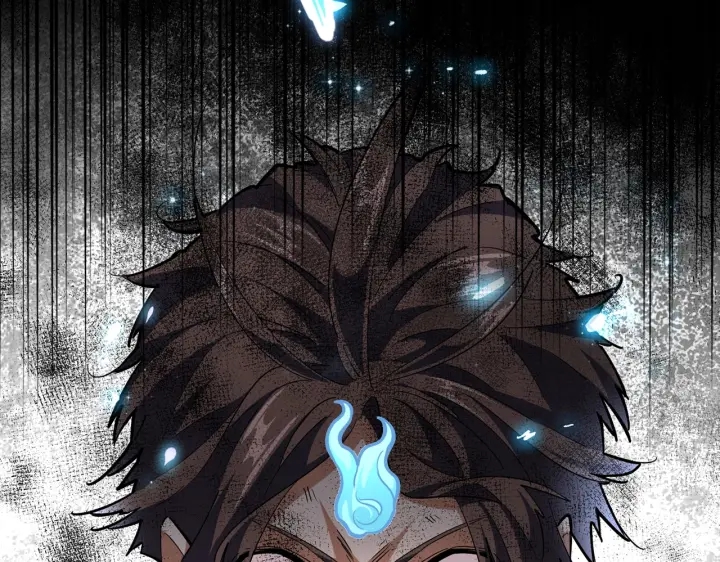 魔皇大管家小说免费版漫画,第194话 谁打我？2图