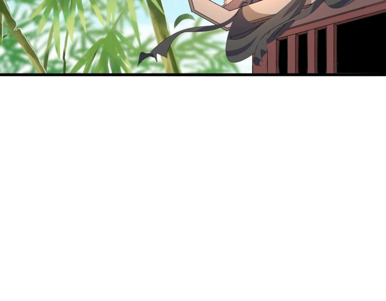 魔皇大管家小说免费版漫画,第208话 屠魔令1图