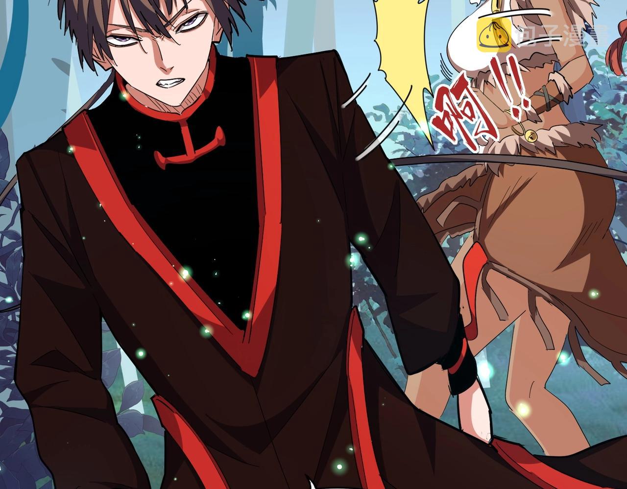 魔皇大管家小说免费版漫画,第310话 化形乳2图
