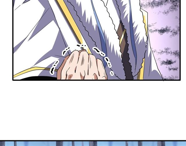 魔皇大管家小说免费版漫画,第88话 炼体开始！2图