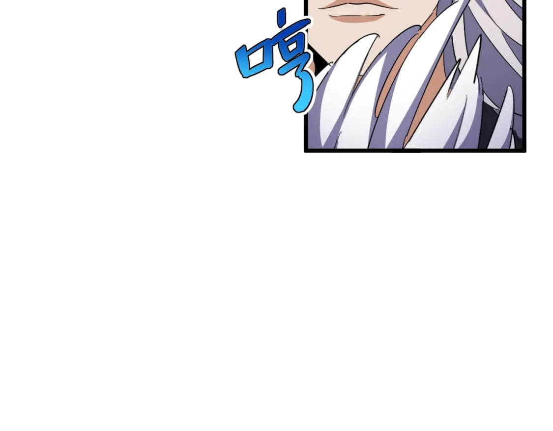 魔皇大管家漫画,第405话 古怪的人1图