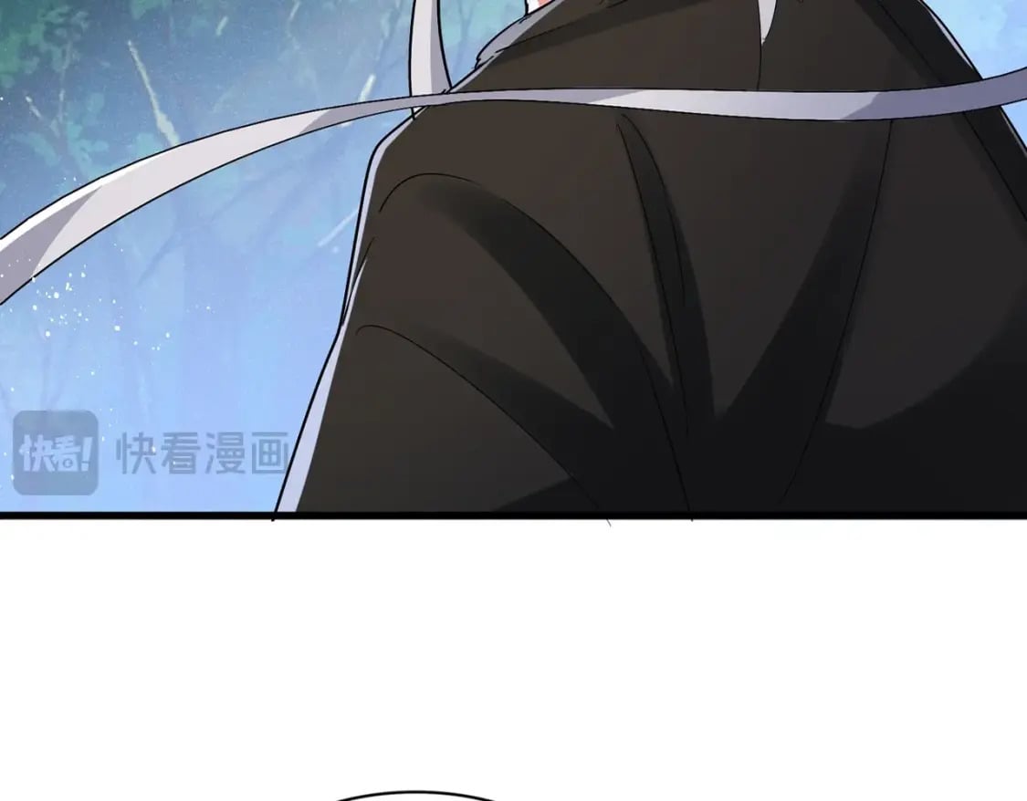 魔皇大管家小说免费版漫画,第439话 不过是一些小伎俩2图