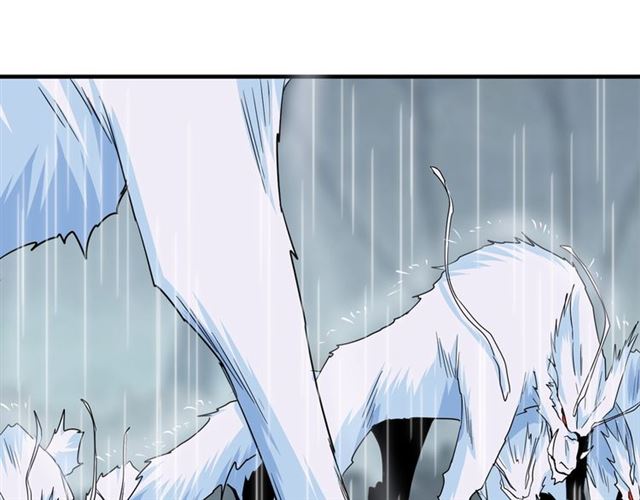 魔皇大管家小说免费版漫画,第74话 圣级强者2图
