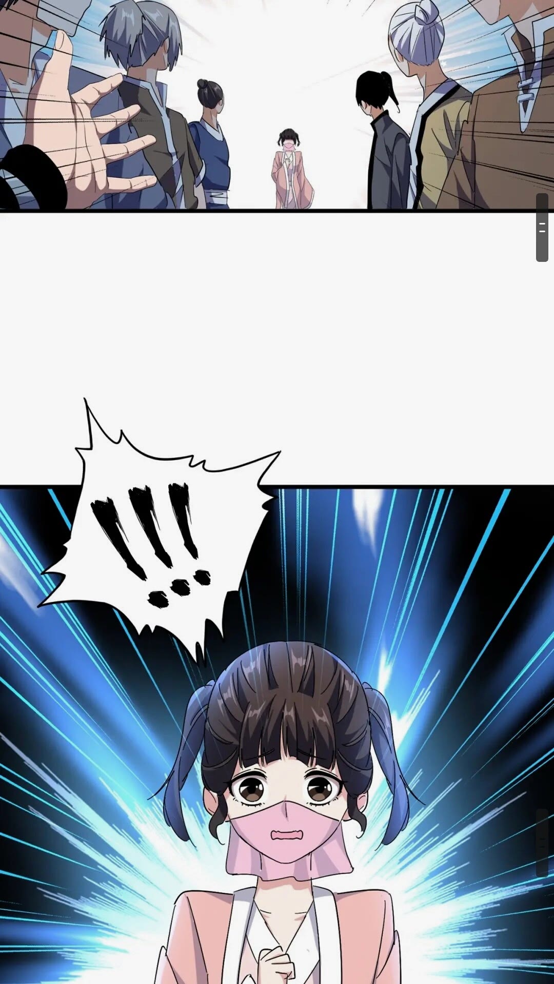 魔皇大管家小说免费版漫画,第163话 动手先动脑！2图