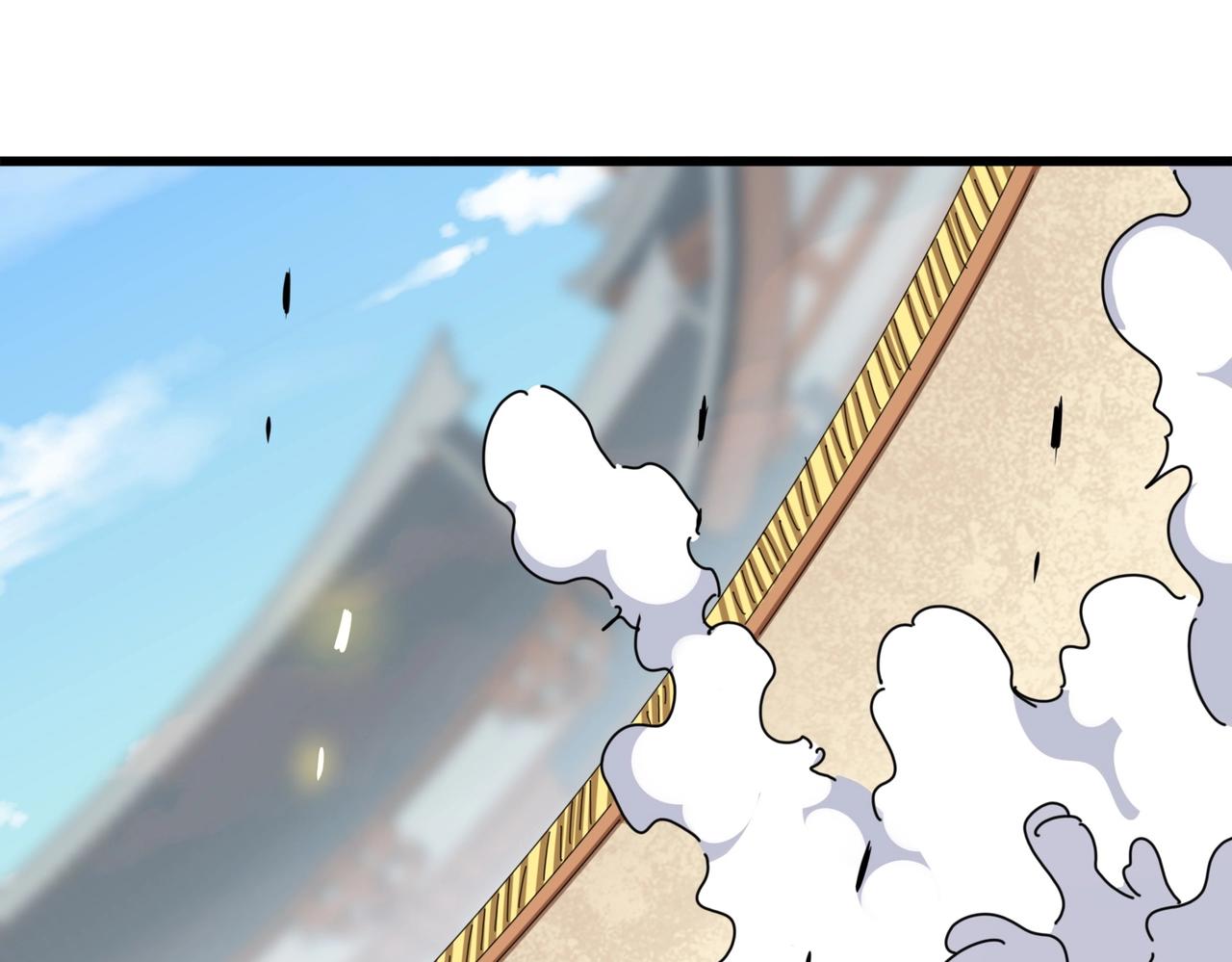魔皇大管家小说免费版漫画,第295话 蚍蜉撼大树2图