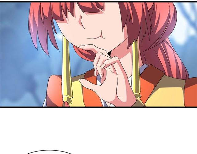 魔皇大管家小说免费版漫画,第64话 快走！他来了2图