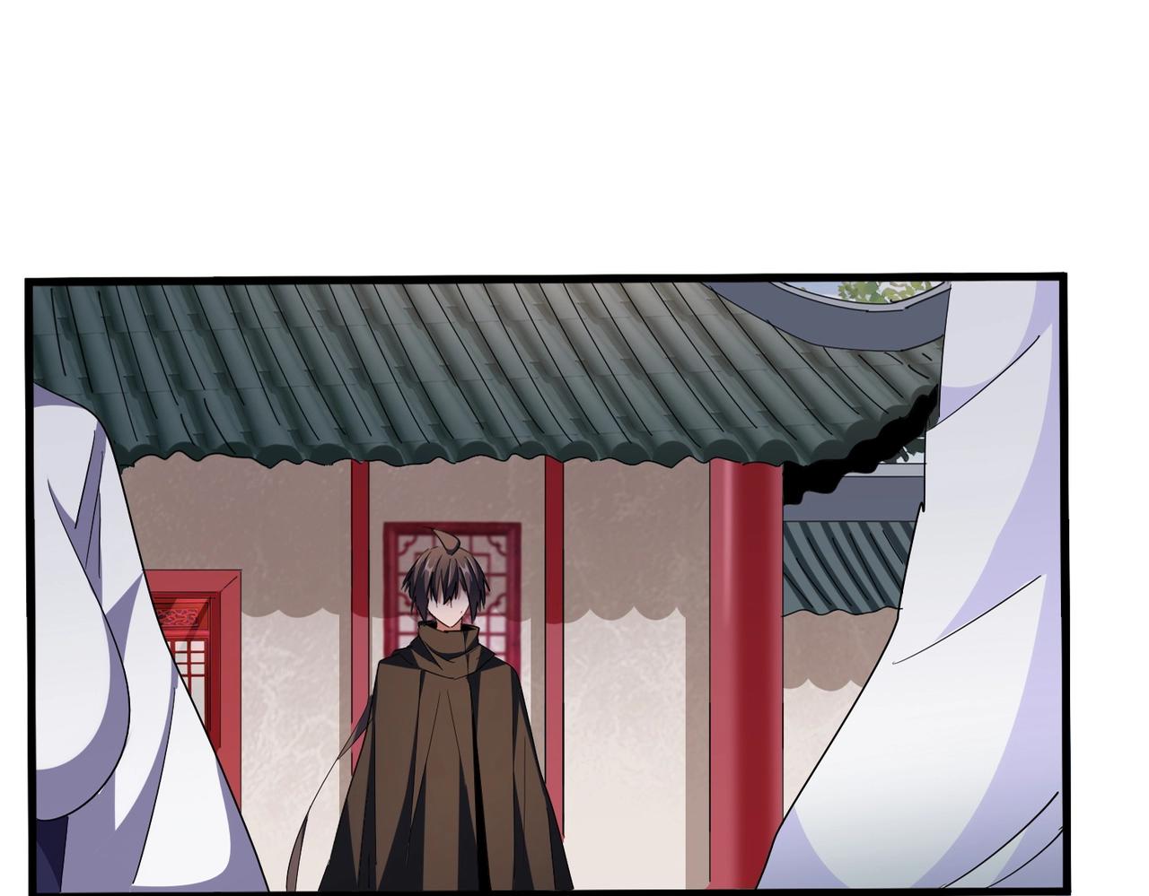 魔皇大管家小说免费版漫画,第307话 魔道2图