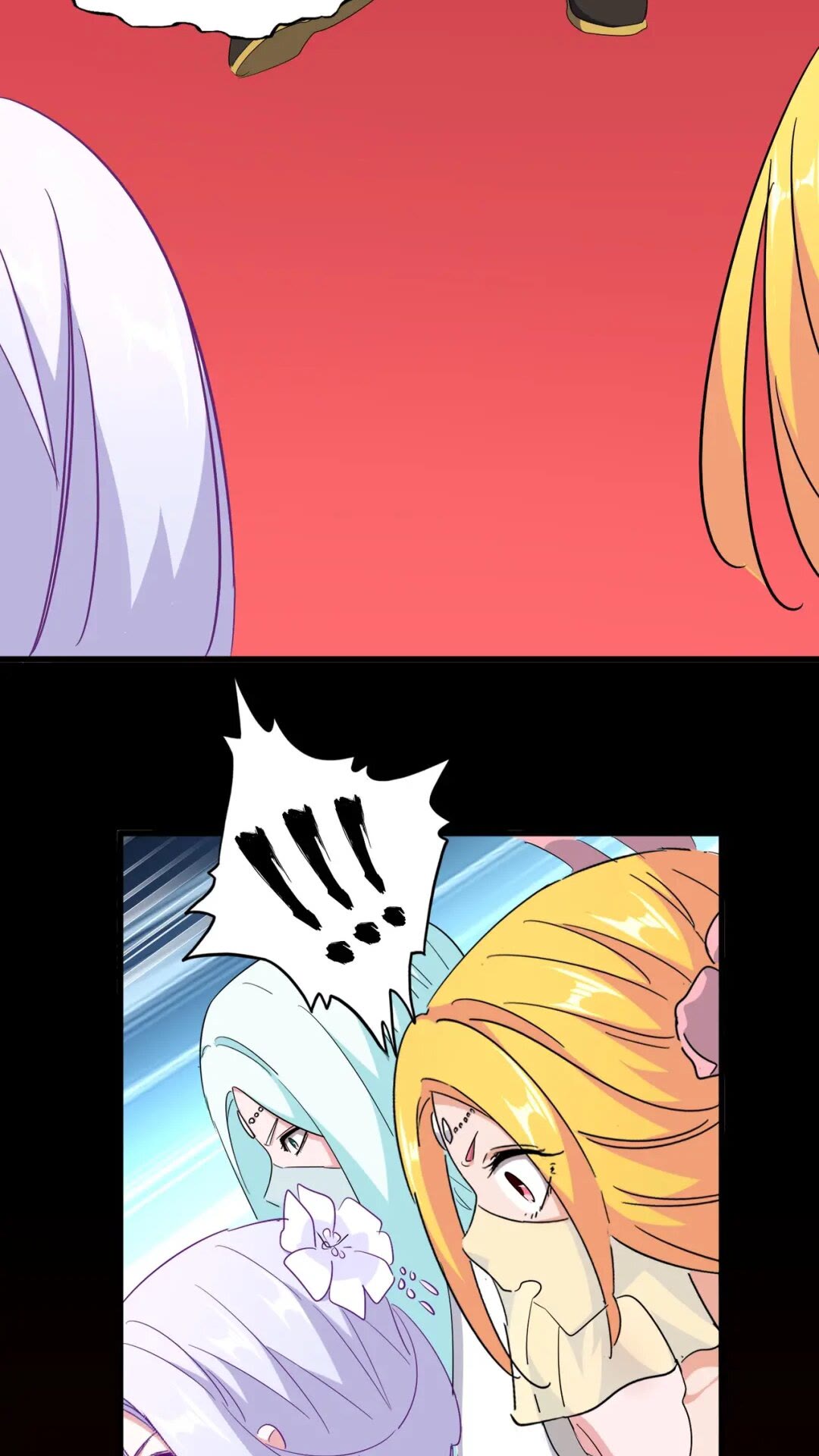 魔皇大管家漫画,第167话 来偷来骗？1图
