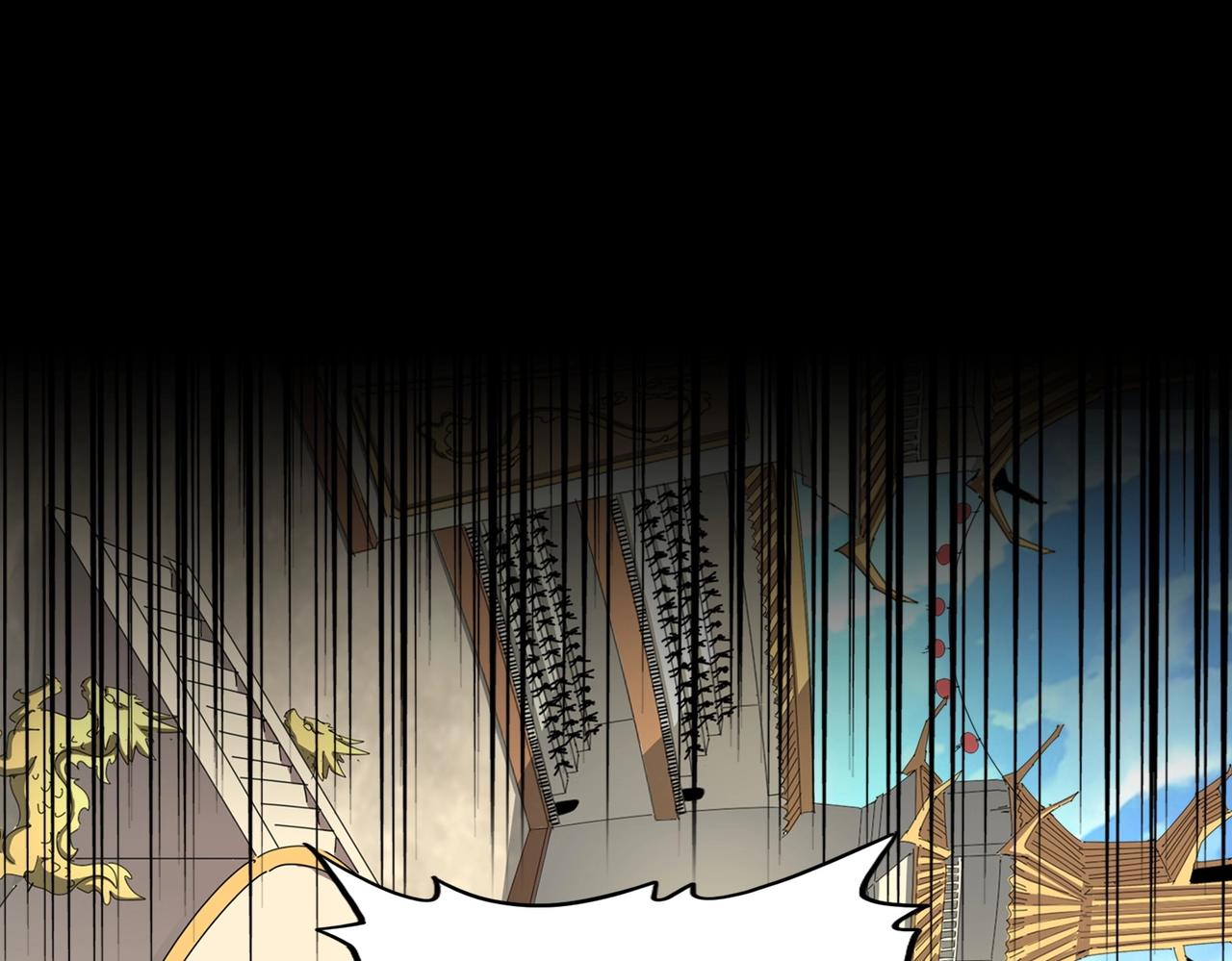 魔皇大管家漫画,第301话 你走吧卓凡！！2图