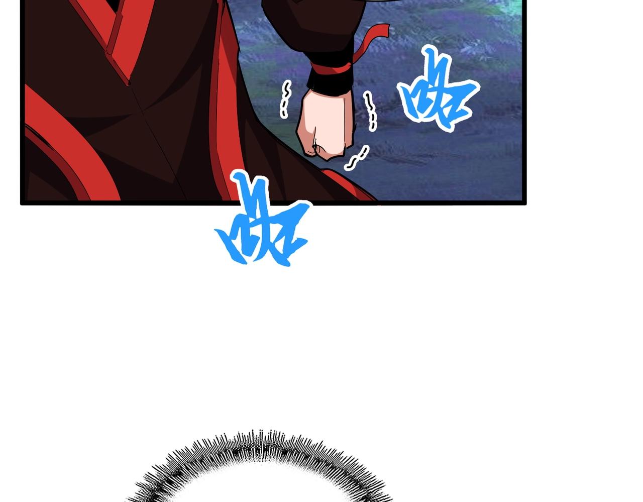 魔皇大管家小说免费版漫画,第327话 七家灵兽2图