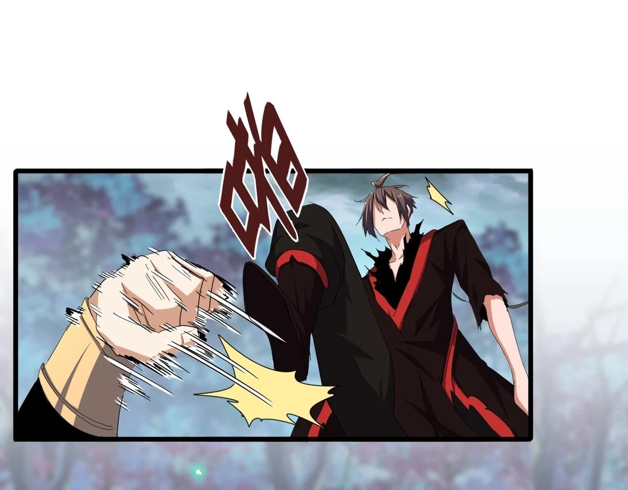 魔皇大管家小说免费版漫画,第359话 把耳朵捡起来！！！1图